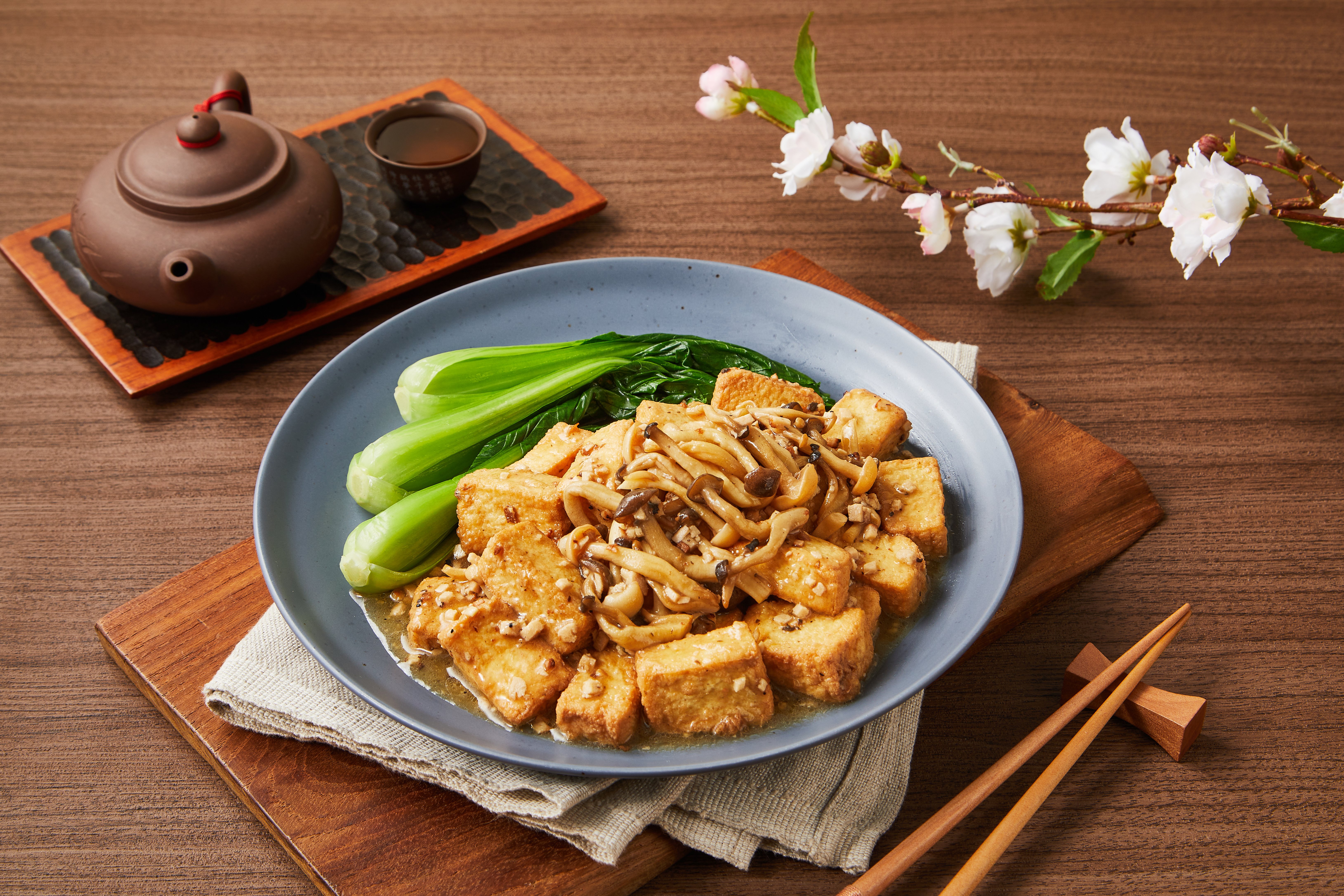 松露豆腐